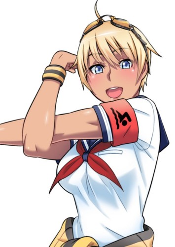 Asu Rito
