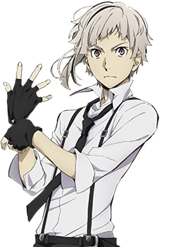 Atsushi Nakajima