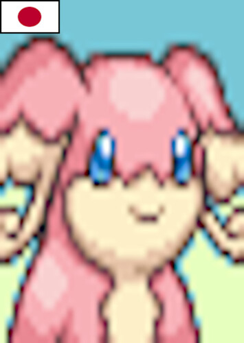 Audino (Japanese)