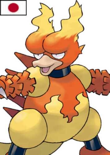 Avalon's Magmar (Japanese)