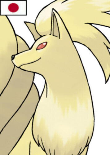 Avalon's Ninetales (Japanese)