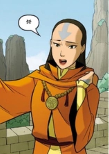 Avatar Yangchen