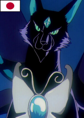 Awakened Mabairot (Japanese)