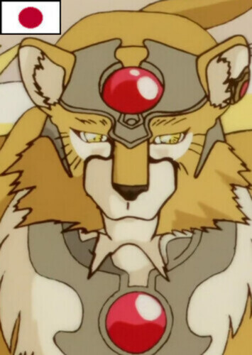 Awakened Mazoldine (Japanese)