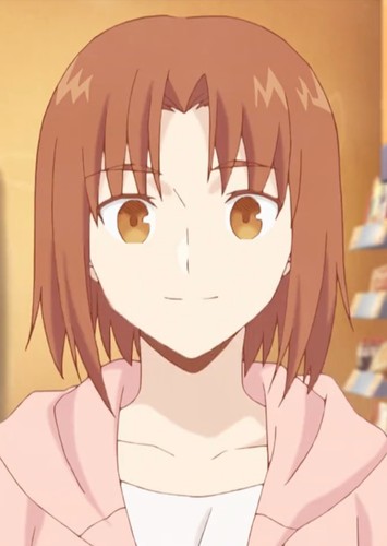 Ayako Mitsuzuri