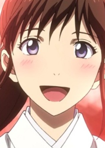 Ayu