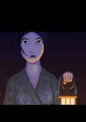 Ayumi Yashima