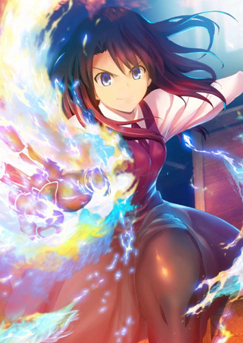Azaka Kokutou