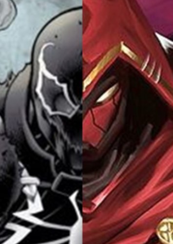 Azrael