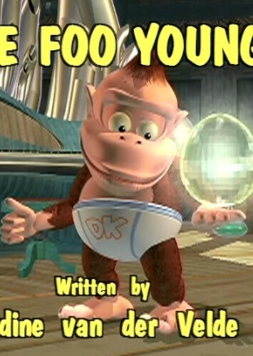 Baby Kong(베이비콩)