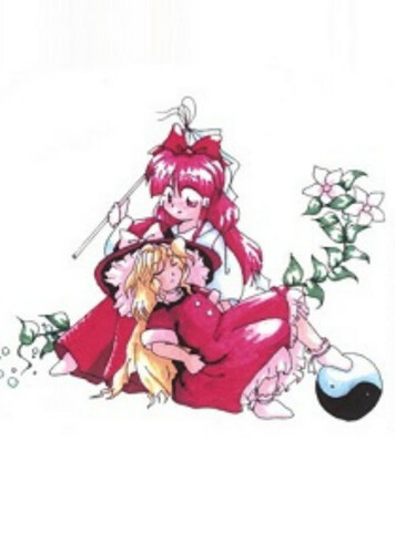 Bad Apple!! - Lotus Land Story