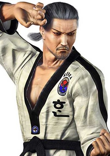 Baek Doo San