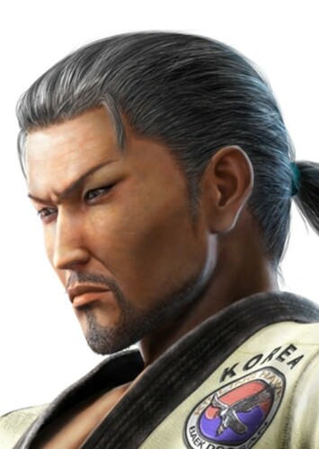 Baek Doo San