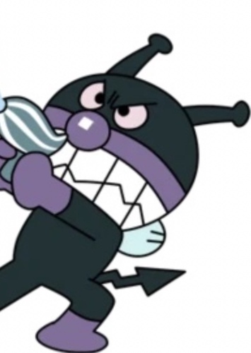 Baikinman