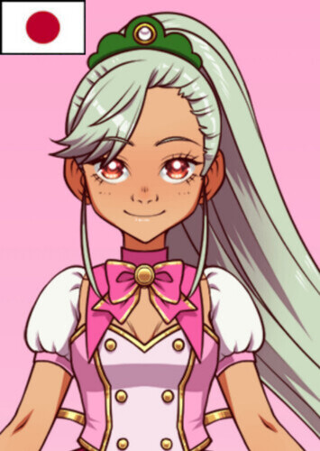 Bailey (Japanese)