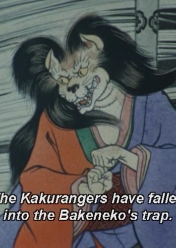 Bakeneko
