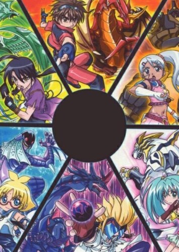 Bakugan