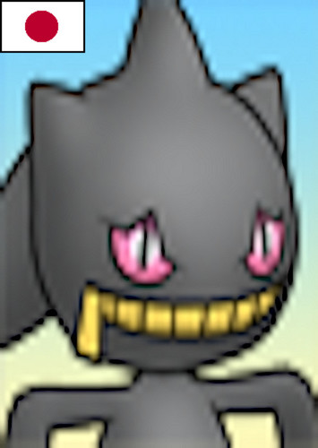 Banette (Japanese)