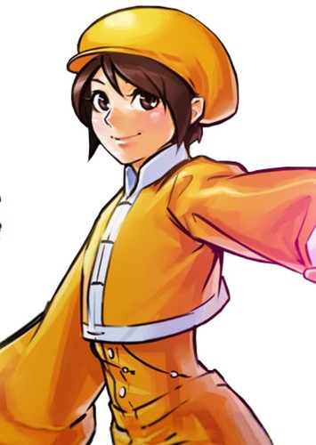 Bao