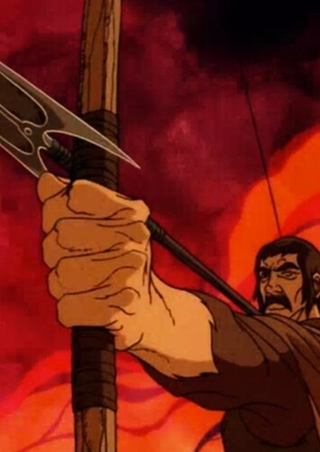 Bard the Bowman