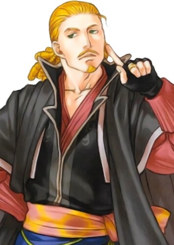 Bastian