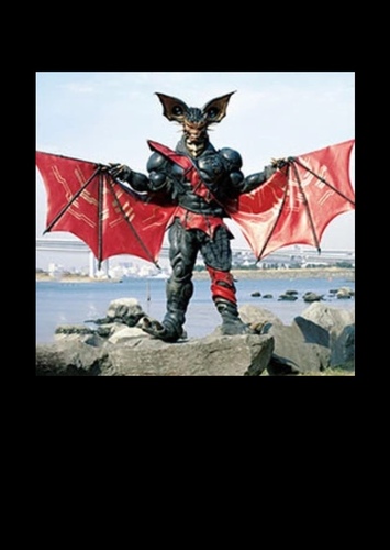 Batarax