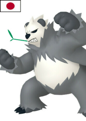 Bea's Pangoro (Japanese)