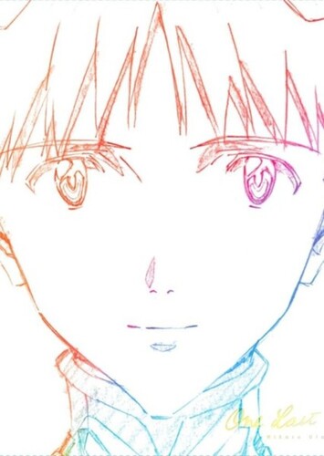 Beautiful World (Da capo Version) - Hikaru Utada