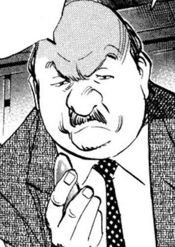 Becker (English Dub)