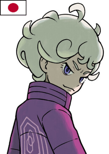 Bede (Japanese)