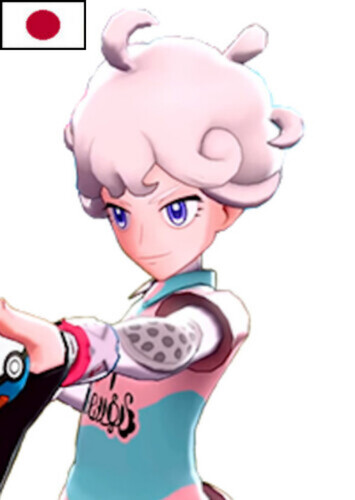 Bede (Japanese)