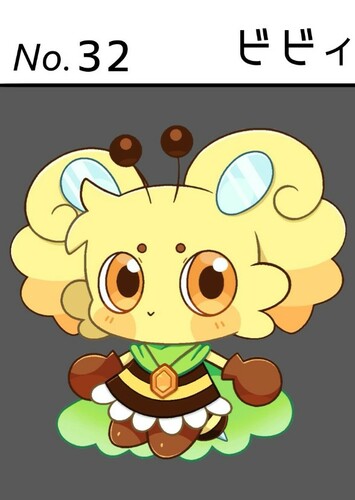 Beebee