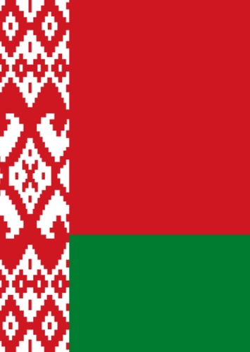 Belarusian Politicians