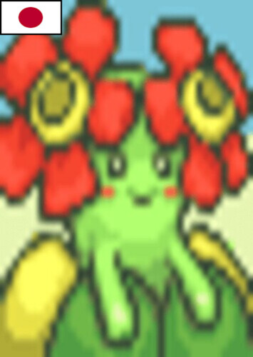 Bellossom (Japanese)