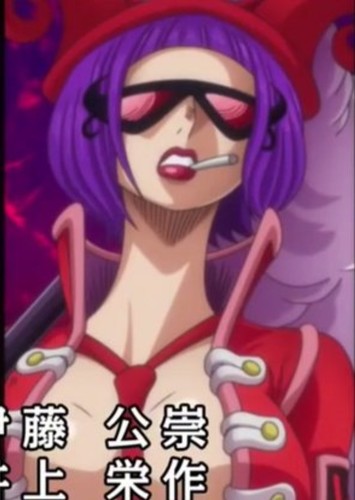 Belo Betty