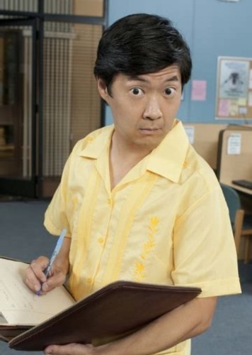 Ben Chang