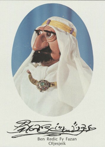 Ben Redic Fy Fazan