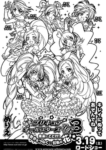 Berryfancasting