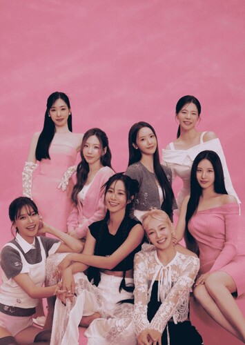 Best SNSD Member