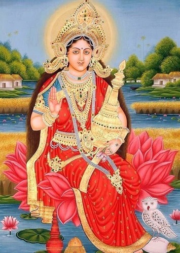 Bhumi