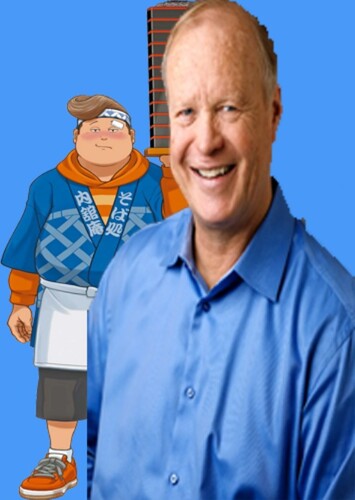 Bill Fagerbakke