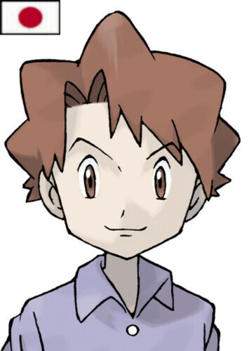 Bill (Japanese)