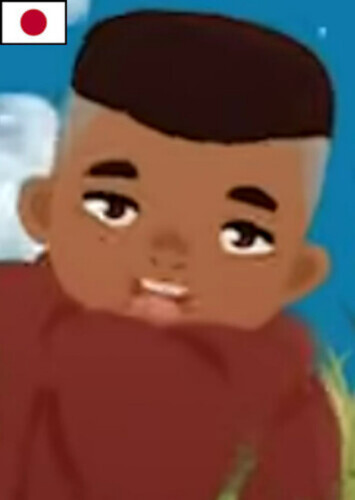 Bill (Japanese)