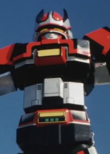 Bio Robo