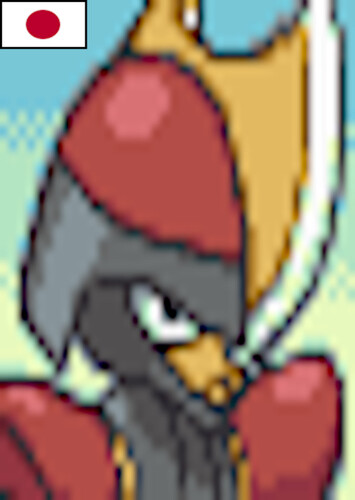 Bisharp (Japanese)