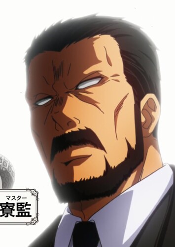 Black Dog's House Master