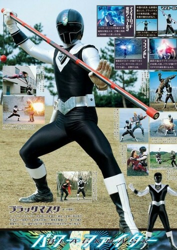 Black Lightning Ranger