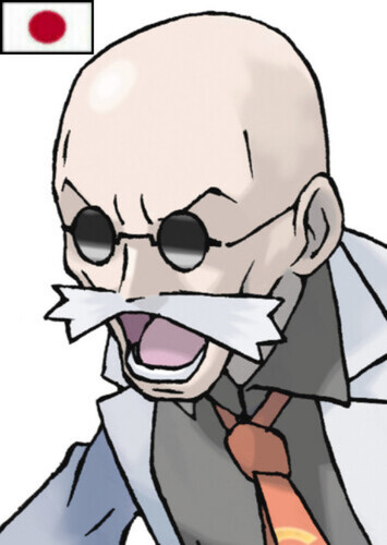 Blaine (Japanese)