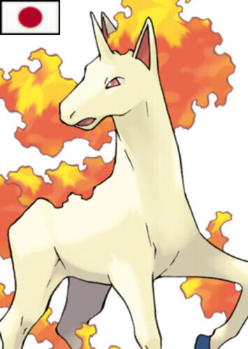 Blaine's Rapidash (Japanese)