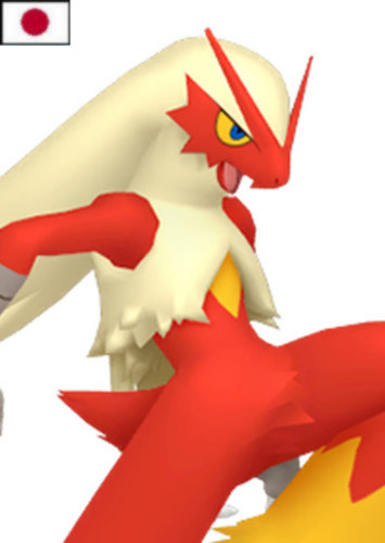 Blaziken (Japanese Dub)